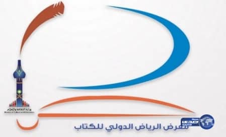 العثور على جثة سبعينية مقطوعة الرأس