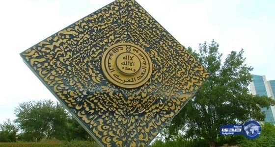 "مؤسسة النقد" تضع حداً من كمية النقود التي يمكن صرفها من العملة الجديدة