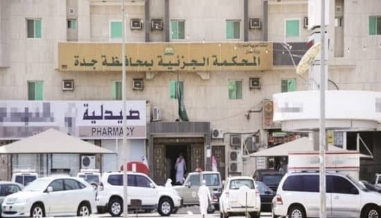 السجن 10 سنوات لمروج مخدرات بين صغار السن