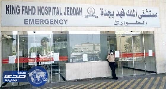 مواطنة في العقد الثالث تناشد أهل الخير بإكمال مبلغ علاجها