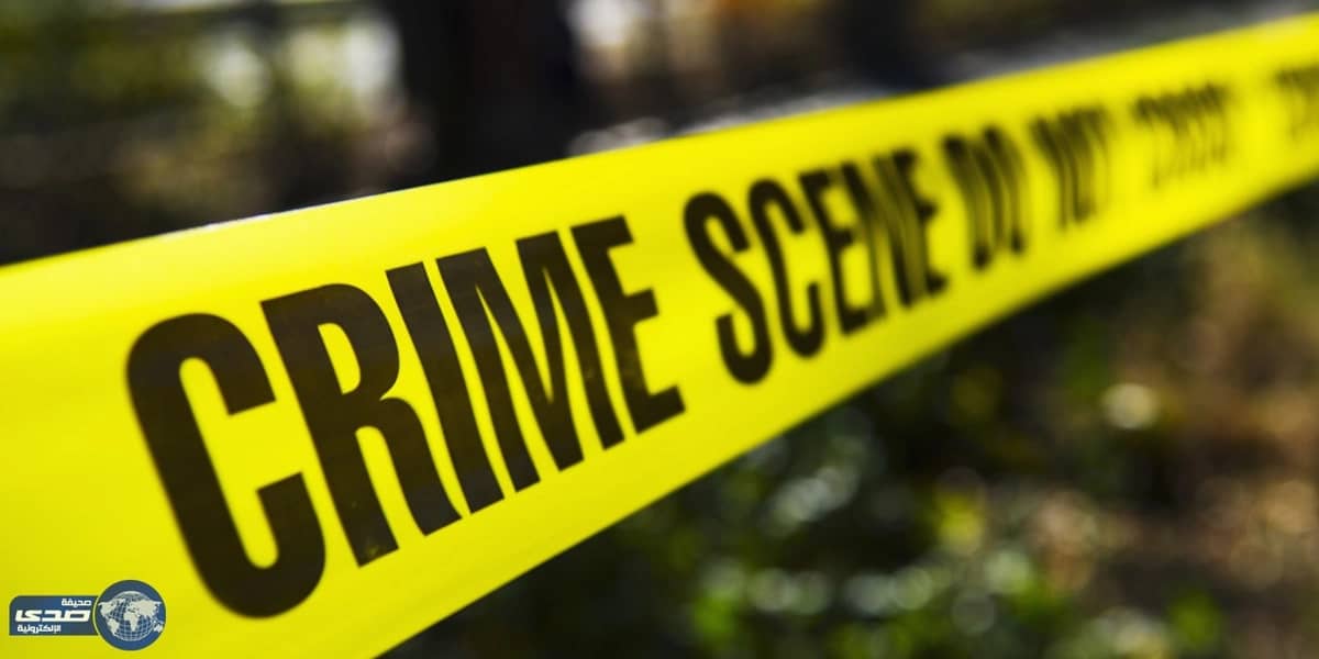 بالفيديو.. فتاة تعثر على حبيبها مقتولاً .. والسبب!