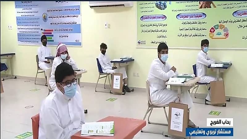 مستشارة تعليمية :  لابد من استقبال الطلاب بإبتسامة وترحيب كبير (فيديو)