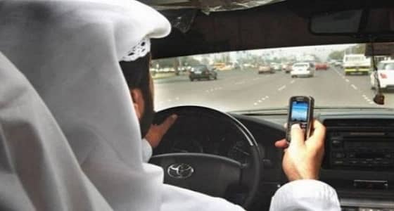 " باشر " يرصد 360 مخالفة جوال يومية في عنيزة