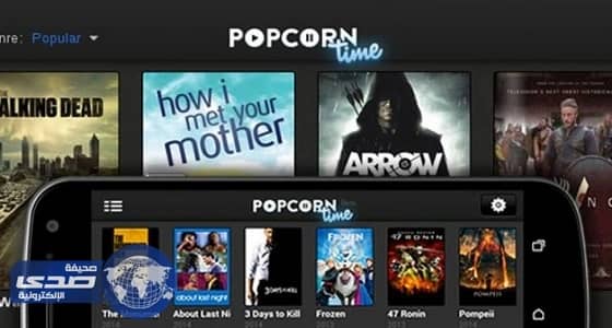 100 ألف دولار تسد مراحيض بنك و3 مطاعم في سويسرا " فيديو "