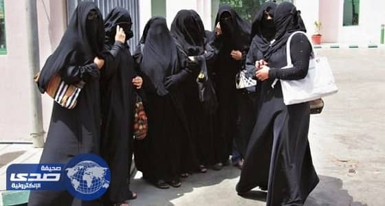 معلمات يسددن مديونية حارس مدرستهن بعسير بعد توقيفه بـ 24 ساعة