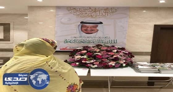 بالفيديو.. خروف يقتحم منزل أسرة من السقف