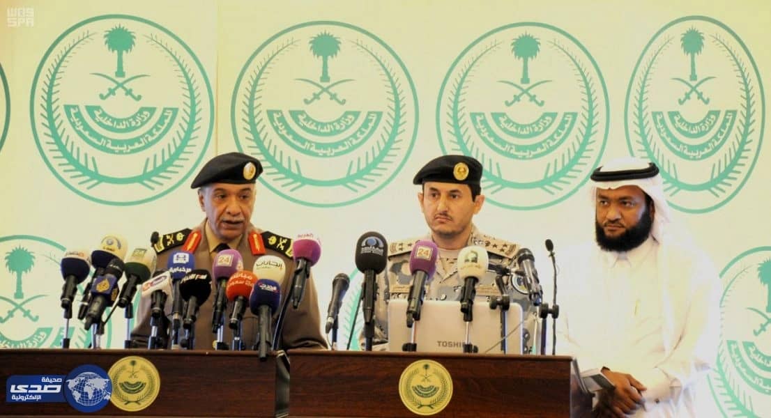 اللواء التركي: نجاحات أمنية كبيرة في التضييق على مهربي المخدرات إلى المملكة