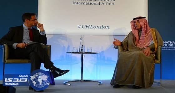 وزير الخارجية: المملكة تؤيد موقف ترمب حيال إيران