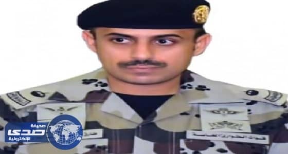 الشهيد «العلاقي» أصيب قبل عامين بالعوامية وأصر للرجوع لعمله حتى استشهاده «صورة»