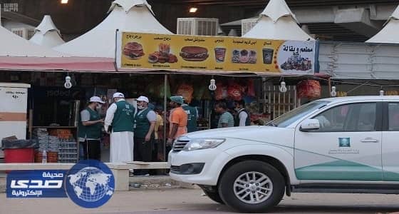 بالصور.. التجارة: الخطة التموينية نُفذت بنجاح