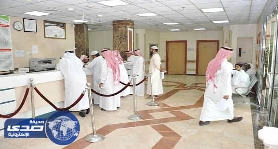 خصم يومين من الموظفين الحكوميين الغائبين في أول يوم بعد إجازة العيد