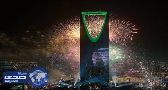بالفيديو.. عروض ثلاثية الأبعاد وألعاب نارية في احتفالات الرياض باليوم الوطني