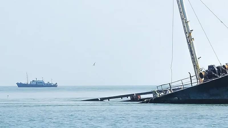 غرق سفينة شحن إيرانية