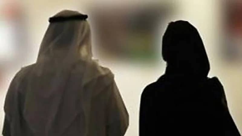 فسخ نكاح امرأة بسبب معاناة الزوج من الانفصام