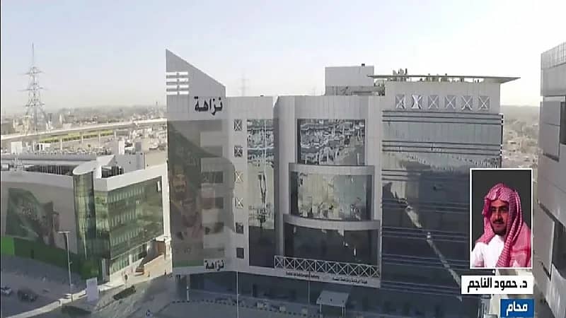 حمود الناجم : نزاهة تصدت للقضايا التي أعلنت عنها بالجرم المشهود (فيديو)