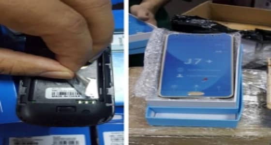 ضبط أكثر من 3 آلاف جوال مغشوش بمطار الأمير محمد بن عبدالعزيز