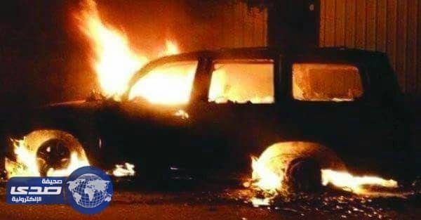 ثلاثة طرق يحصل من خلالها إرهابيو العوامية على الأموال