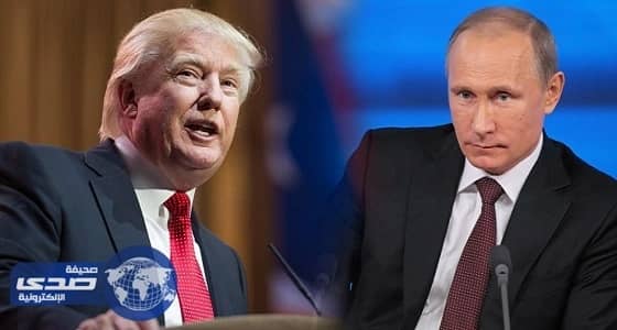 خبراء أمنيون يدعون ترامب وبوتين إلى تسوية خلافاتهما
