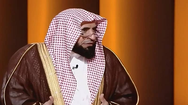 الغامدي: حديث لعن المرأة إذا هجرت زوجها ينطبق على الرجل أيضاً