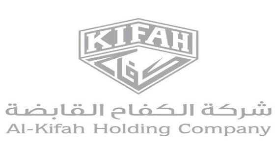 الكفاح القابضة تعلن 6 وظائف هندسية شاغرة