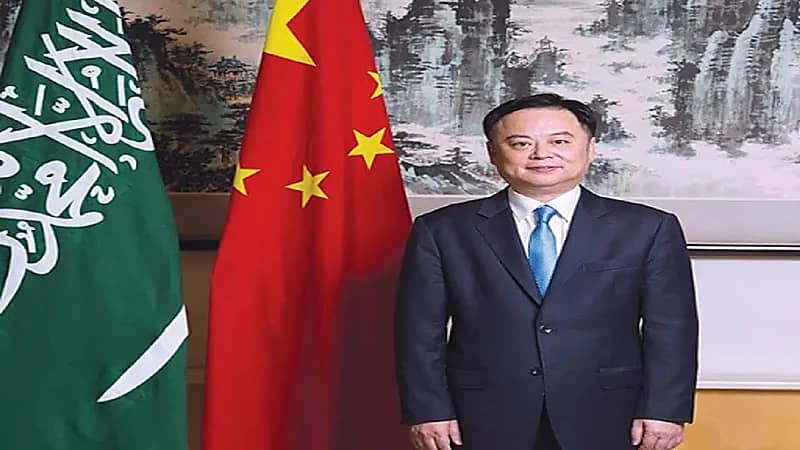 سفير الصين يشارك في مسابقة تركي آل الشيخ