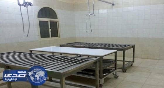 وظائف شاغرة في مغسلة موتى عرعر بالأمانة الشمالية