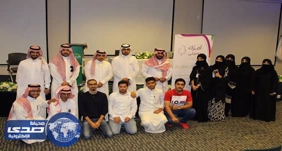 فريق " أمرك يعنيني " ينظم لقاء تعريفي عن المخدرات وأضرارها بجدة