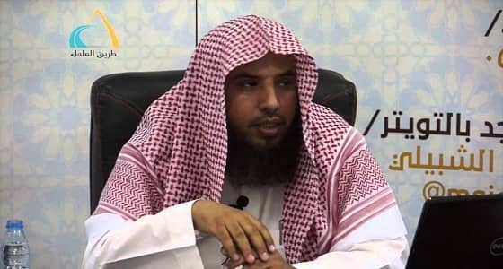 " الشايع " يوضح حكم الصلاة التي تؤدى عند وقوع الزلازل