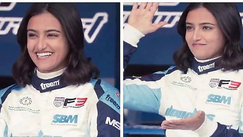 ريما الجفالي تشارك في بطولة عالمية جديدة