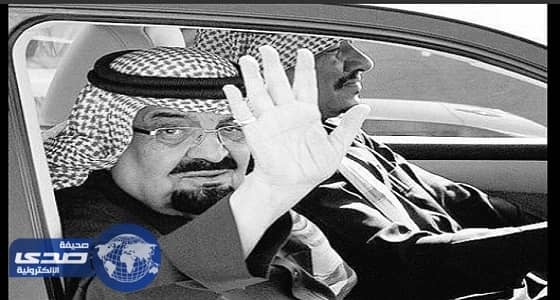 الجماهير الرياضية تطالب بتأجيل مباراة الهلال والنصر بعد وفاة الأمير مشعل