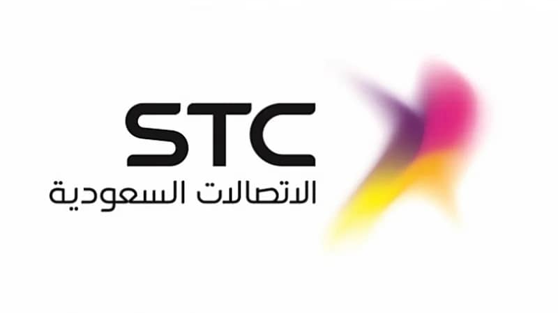 الاتصالات السعودية تعلن عن وظائف شاغرة
