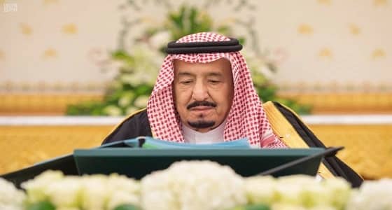 نص المادة الأولى والخامسة من تنظيم صندوق الشهداء بعد التعديل