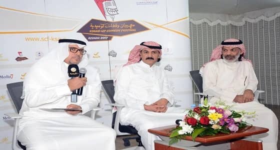 جمعية الثقافة والفنون تبقي باب المشاركة في " وقفات كوميدية " مفتوحاً