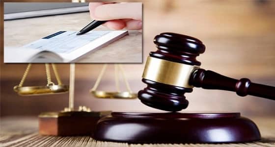 اعتماد عقوبة " التشهير الإلكتروني " في قضايا " الشيكات بدون رصيد "