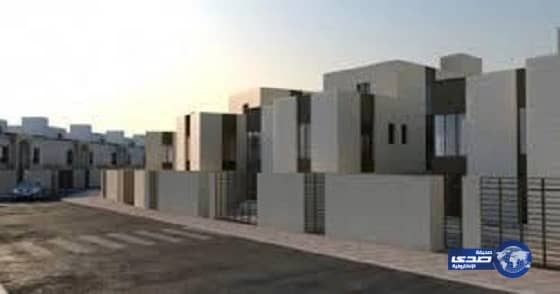  تسليم 24 ألف منتج سكني في منطقتي حائل وجازان خلال 3 أشهر