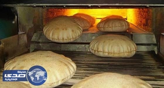 التجارة تؤكد مراقبتها للمخابز الألية وتحذر المخالفين