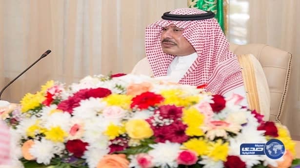 أمير منطقة الباحة يرعى فعاليات مهرجان الرمان الخامس