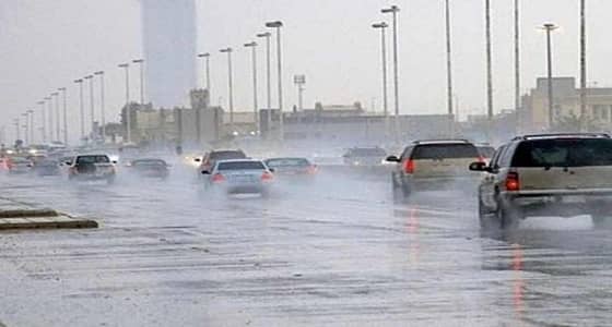 حالة الطقس المتوقعة ليوم السبت