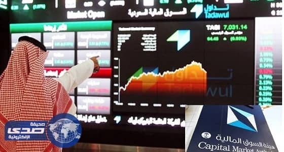 سوق الأسهم تنهي جلستها باللون الأخضر وقيم التداول 3 مليارات ريال