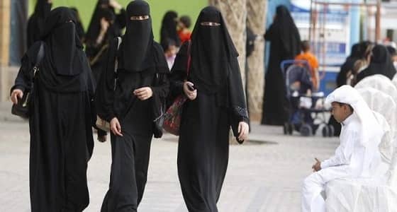 قرارات عدلية عززت حقوق المرأة في المملكة