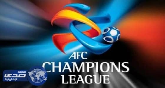 " هلالي " و " أهلاوي " ضمن تشكيلة دوري أبطال آسيا المثالية