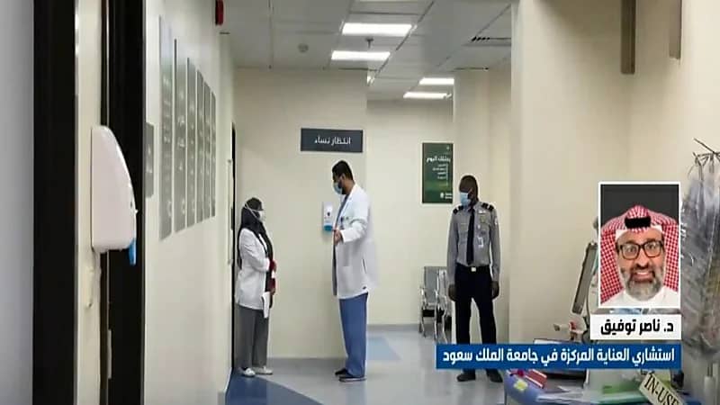 استشاري يحذر من تجمعات " النساء " في المساجد والأسواق " فيديو "