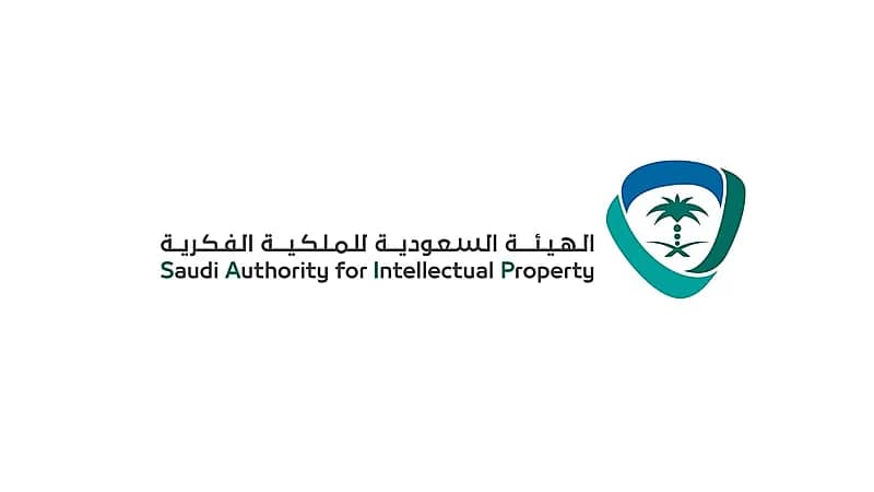 الملكية الفكرية تعلن عن وظائف شاغرة