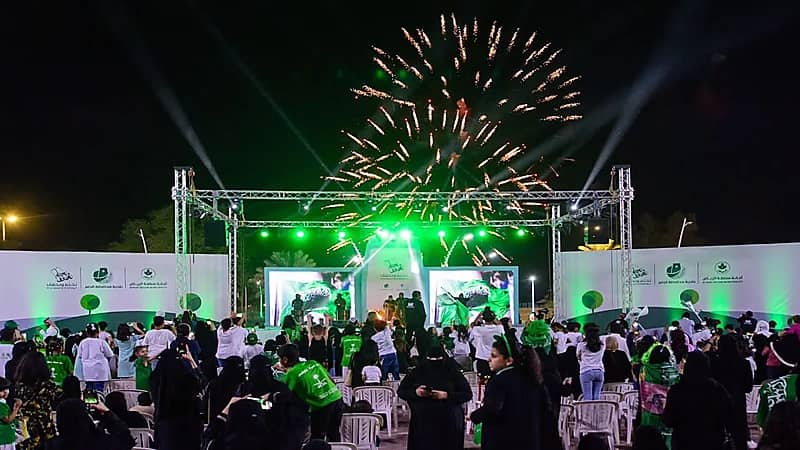 الدلم تحتفل باليوم الوطني الـ 93 نحلم ونحقق