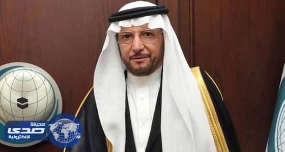 «العثيمين» يهنئ بعيد الفطر: فرصة لتصفية الخلافات والصرعات