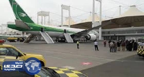 السيطرة على حريق محدود في طائرة عراقية بمطار الملك عبدالعزيز