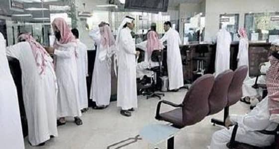 البنوك تفاجىء عملائها باسطوانة " السستم عطلان "