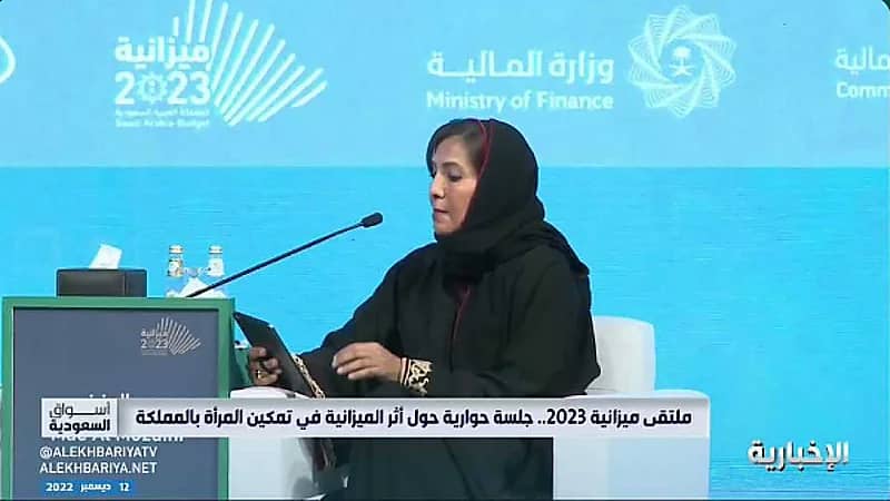 مي المزيني: التدريب القيادي يهدف إلى رفع نسبة النساء في المناصب القيادية (فيديو)