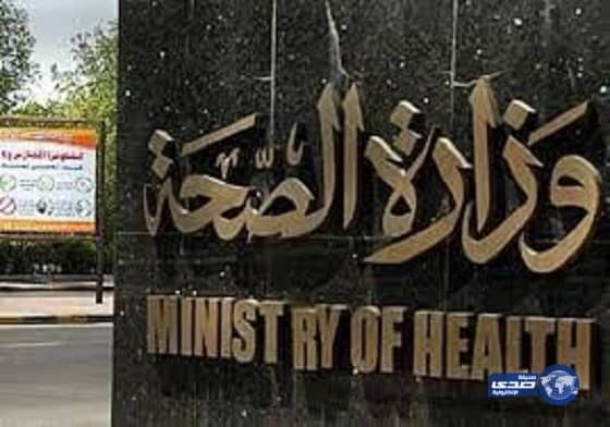 انطلاقة فعاليات الملتقى الدعوي السياحي ببلحمر