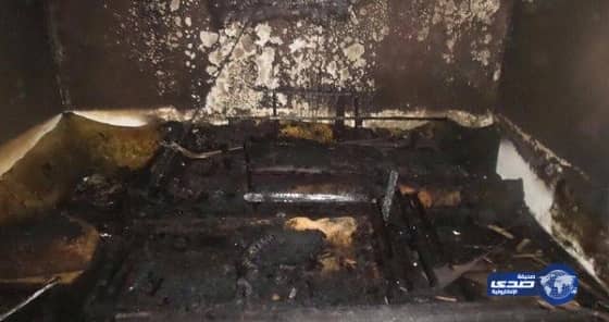 بالصور.. جامعة الملك سعود تحتفل باليوم الوطني